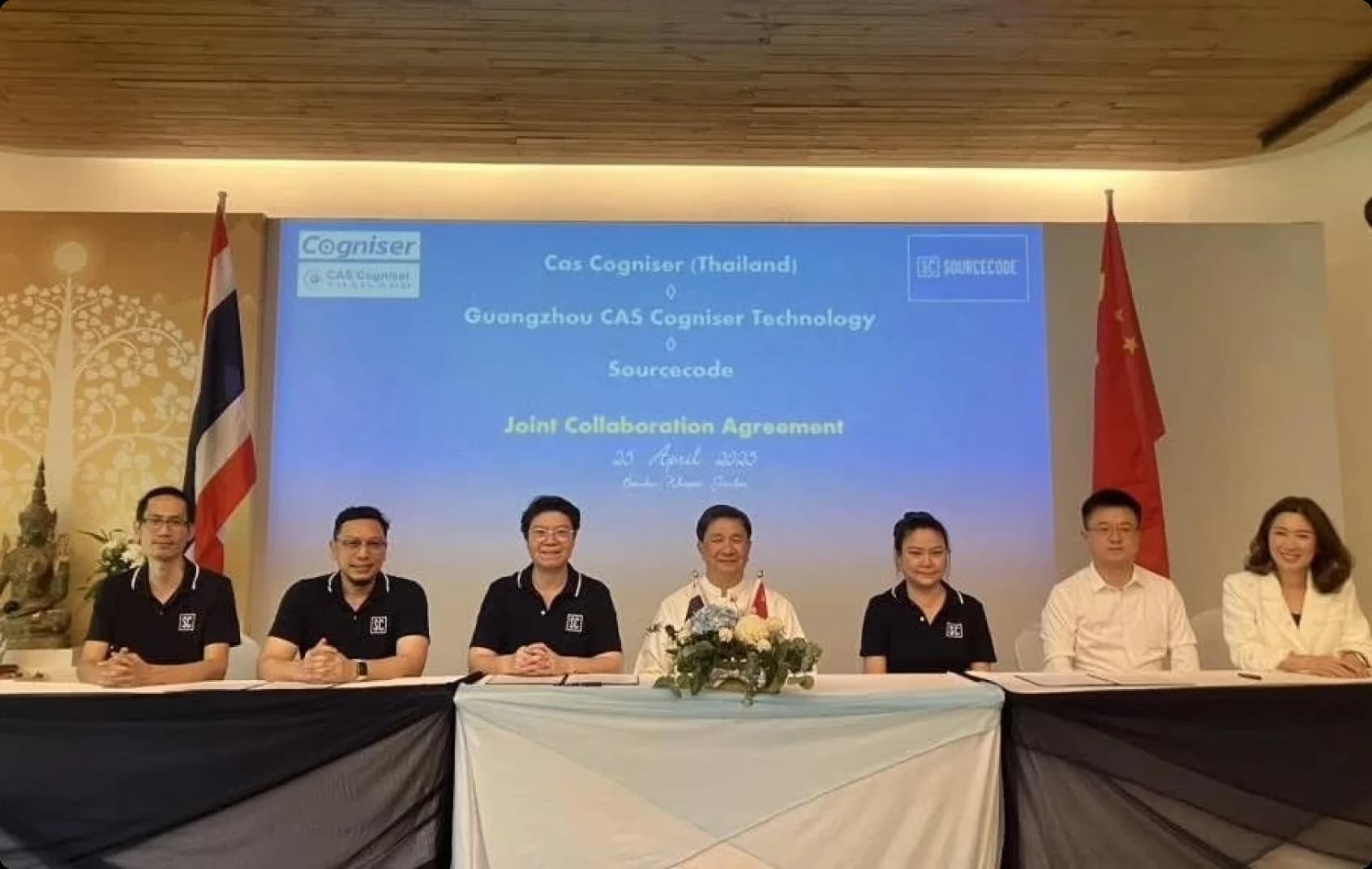 MOU Signing Between SourceCode, Cogniser (Thailand), and Guangzhou CAS Cogniser Technology