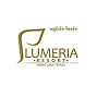 LUMERIA